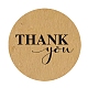 Thank You Stickers Roll(STIC-PW0006-018)-3