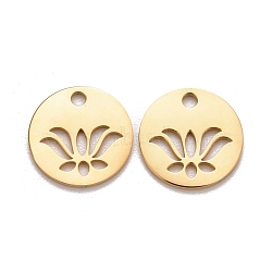 201 Stainless Steel Pendants, Laser Cut, Manual Polishing, Flat Round with Lotus, Golden, 12x1mm, Hole: 1.5mm(STAS-D451-17G)