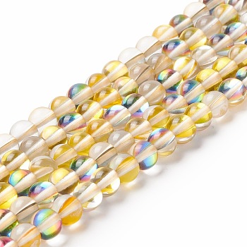 Synthetic Moonstone Beads Strands, Round, Goldenrod, 6mm, Hole: 0.8mm, about 63pcs/strand, 14.57''~15.55''(37~39.5cm)