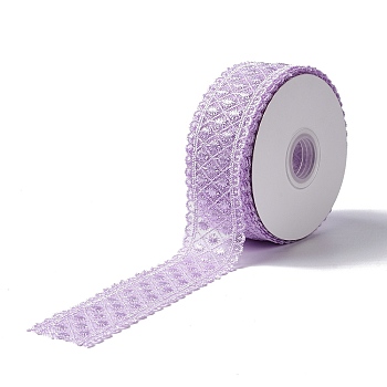 10 Yards Polyester Lace Trim Ribbon, for DIY Jewelry Making, Plum, 1-1/2 inch(38.5~39.5mm)