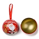 Tinplate Round Ball Candy Storage Favor Boxes(CON-Q041-01A)-5