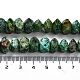 brins de perles turquoises africaines naturelles (jaspe)(G-D091-A18)-5