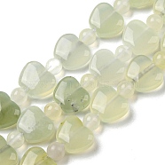 Natural New Jade Beads Strands, Apple, 9x10.5x5mm, Hole: 1mm, about 35pcs/strand, 15.47''~15.67'' (39.3~39.8cm)(G-C062-A06-01)