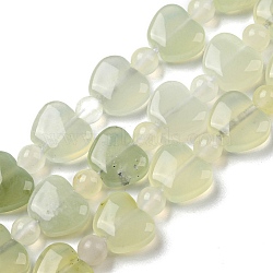 Natural New Jade Beads Strands, Apple, 9x10.5x5mm, Hole: 1mm, about 35pcs/strand, 15.47''~15.67'' (39.3~39.8cm)(G-C062-A06-01)