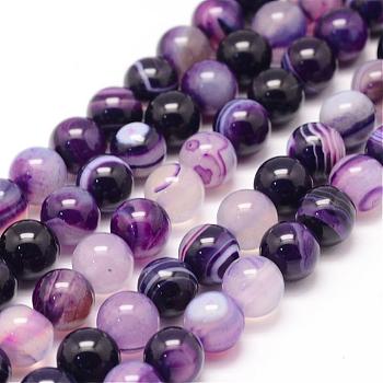 Natural Striped Agate/Banded Agate Bead Strands, Round, Dyed & Heated, Purple, 8mm, Hole: 1mm, about 47~48pcs/strand, 14.5 inch