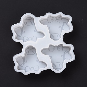 Cattle Head DIY Decoration Silicone Molds, Resin Casting Molds, For UV Resin, Epoxy Resin Craft Making, White, 113x110x26mm, Inner Diameter: 47x54mm