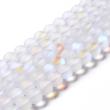 Synthetic Moonstone Beads Strands, Frosted, Round, White, 8mm, Hole: 1mm, about 43~47pcs/strand, 14.37''~15.08''(36.5~38.3cm)