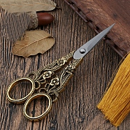 Flower Pattern Alloy with Stainless Steel Scissors, Embroidery Scissors, Sewing Scissors, Antique Golden, 145x60mm(PW-WG70037-01)