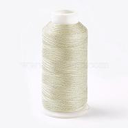 Metallic Cord, 3-Ply, Silver, 0.4mm, about 1093.61 yards(1000m)/roll(MCOR-G001-0.4mm-05)