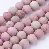 Frosted Natural Rhodonite Round Bead Strands, 8~8.5mm, Hole: 1mm, about 45~47pcs/strand, 14.9 inch(38cm)(G-G735-09F-8mm)