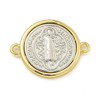 Rack Plating Brass Saint Benedict Medal Connector Charms, Long-Lasting Plated, Lead Free & Cadmium Free, Real 18K Gold Plated, 26x20x3mm, Hole: 1.9mm