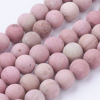 Frosted Natural Rhodonite Round Bead Strands, 8~8.5mm, Hole: 1mm, about 45~47pcs/strand, 14.9 inch(38cm)