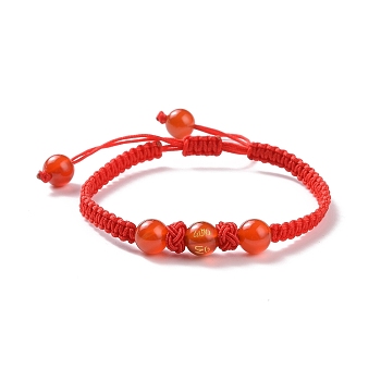 Adjustable Nylon Braided Bead Bracelets, Natural Carnelian(Dyed & Heated) Bead Bracelet for Women, Red, 1/4 inch(0.5cm), Inner Diameter: 2~3 inch(5~7.6cm)