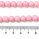 Synthetic Ocean White Jade Beads Strands(G-S254-6mm-B01)-5