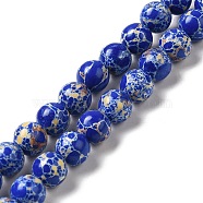 Synthetic Imperial Jasper Dyed Beads Strands, Round, Blue, 8mm, Hole: 1.2mm, about 47~48pcs/strand, 14.96''~15.16''(38~38.5cm)(G-P507-01A-07)