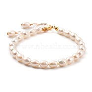 Natural Cultured Freshwater Pearl Beaded Bracelets, with Brass Cable Chains and 304 Stainless Steel Spring Ring Clasps, White, 7-1/2 inch~7-5/8 inch(19~19.5cm)(BJEW-JB05325-01)