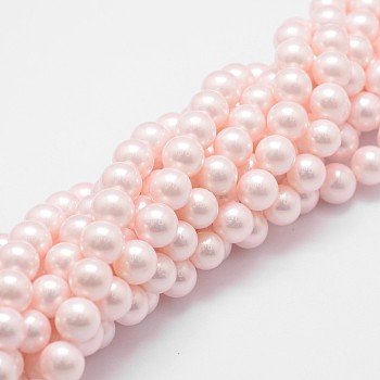 Shell Pearl Bead Strands, Rainbow Plated, Grade A, Round, Pink, 8mm, Hole: 1mm, about 51pcs/strand, 16 inch