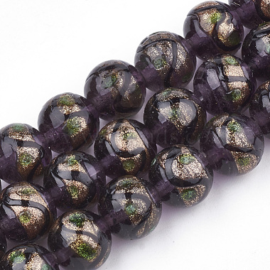 12mm Purple Round Lampwork Beads