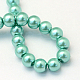 Baking Painted Pearlized Glass Pearl Round Bead Strands(HY-Q330-8mm-32)-4