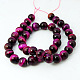 Natural Rose Tiger Eye Beads Strands(G-G099-6mm-3)-2