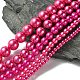 Dyed Glass Pearl Round Beads Strands(HY-X0001-03)-1