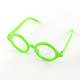 Adorable Design Plastic Glasses Frames For Children(SG-R001-02)-2