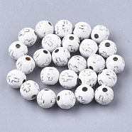 Plating Acrylic Beads, Silver Metal Enlaced, Round with Cross, White, 8mm, Hole: 2mm, about 1800pcs/500g(PACR-Q113-10N)