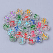 Transparent Clear Acrylic Beads, with Glitter Powder, Horizontal Hole, Flat Round with Random Letters, Mixed Color, 10x4.5mm, Hole: 2mm, about 1580pcs/500g(TACR-S150-04C-M)