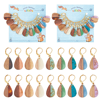Teardrop Resin & Walnut Wood Pendant Stitch Markers, Crochet Leverback Hoop Charms, Locking Stitch Marker with Wine Glass Charm Ring, Mixed Color, 3.8cm, 9 colors, 2pcs/color, 18pcs/set, 2 sets/box