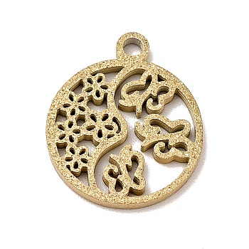 304 Stainless Steel Textured Pendants, Hollow, Flat Round with Butterfly & Flower, Golden, 14x12x1mm, Hole: 1.2mm