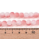 Knistern Glasperlen(X1-GLAA-N009-8mm-03)-4
