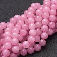 Natural Rose Quartz Beads Strands, Round, 10mm, Hole: 1mm, about 10mm, Hole: 1mm, about 36pcs/strand, 14.5 inch(GSR10mmC034)