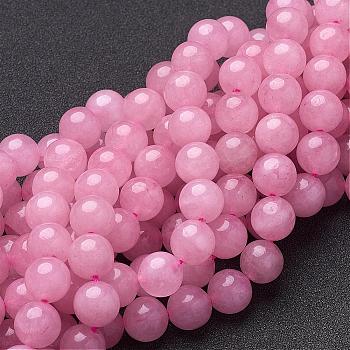 Chapelets de perles en quartz rose naturel, ronde, 10mm, Trou: 1mm, environ 10 mm, Trou: 1mm, Environ 36 pcs/chapelet, 14.5 pouce