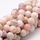 Rond rose naturel perles d'opale brins(G-K071-12mm)-1