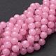 Natural Rose Quartz Beads Strands(GSR10mmC034)-1