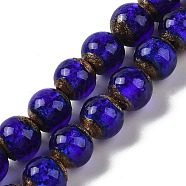 Handmade Gold Sand Lampwork Beads Strands, Round, Dark Blue, 12mm, Hole: 1.8mm, about 42~45pcs/strand, 18.50''~20.87''(47~53cm)(LAMP-P062-01C)