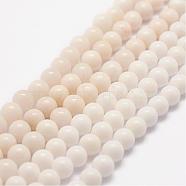 Natural White Jade Bead Strands, Round, 7mm, Hole: 1mm, about 60~63pcs/strand, 15.7 inch(40cm)(G-G666-09)