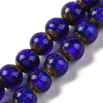 Handmade Gold Sand Lampwork Beads Strands, Round, Dark Blue, 12mm, Hole: 1.8mm, about 42~45pcs/strand, 18.50''~20.87''(47~53cm)