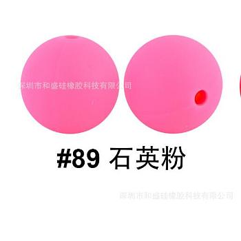 Food Grade Eco-Friendly Silicone Beads, Chewing Beads For Teethers, DIY Nursing Necklaces Making, Round, Hot Pink, 15mm