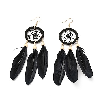 Feather Woven Net Chandelier Earrings, Alloy Long Tassel Drop Earrings for Women, Black, 126mm, Pin: 0.6mm
