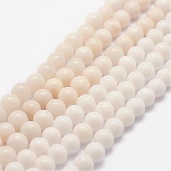 Natural White Jade Bead Strands, Round, 7mm, Hole: 1mm, about 60~63pcs/strand, 15.7 inch(40cm)
