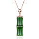 Bamboo Shape Brass Pendants Necklaces(SJEW-BB62458-D)-1