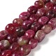 Natural Malaysia Jade Beads Strands(G-I283-H13-02)-1