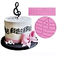 Music Note Cake Side Decoration DIY Silicone Molds(PW-WG72124-01)-1