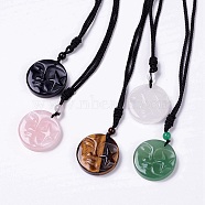 Gemstone Sun with Star Pendant Necklace with Nylon Cord for Women, 19.69~20.08 inch(50~51cm)(G-G993-A)