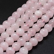 Natural Madagascar Rose Quartz Beads Strands, Round, 10mm, Hole: 1mm, about 39pcs/strand, 15.7 inch(G-K285-33-10mm-01)