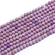 Натуральные нити из лепидолита / пурпурной слюды(X-G-G823-16-3mm)-1