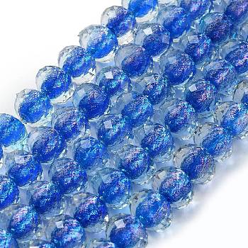 Resin Beads Strands, Bead in Bead, with Glass and Glitter Powder Inside, Rondelle, Faceted, Royal Blue, 9.5x7mm, Hole: 0.7mm, about 50pcs/strand, 14.96''(38cm)