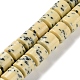 Imitation Dalmatian Handmade Porcelain Beads Strands(PORC-H011-06A)-1