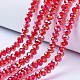 Chapelets de perles en verre galvanoplastique(EGLA-A034-T10mm-B06)-1